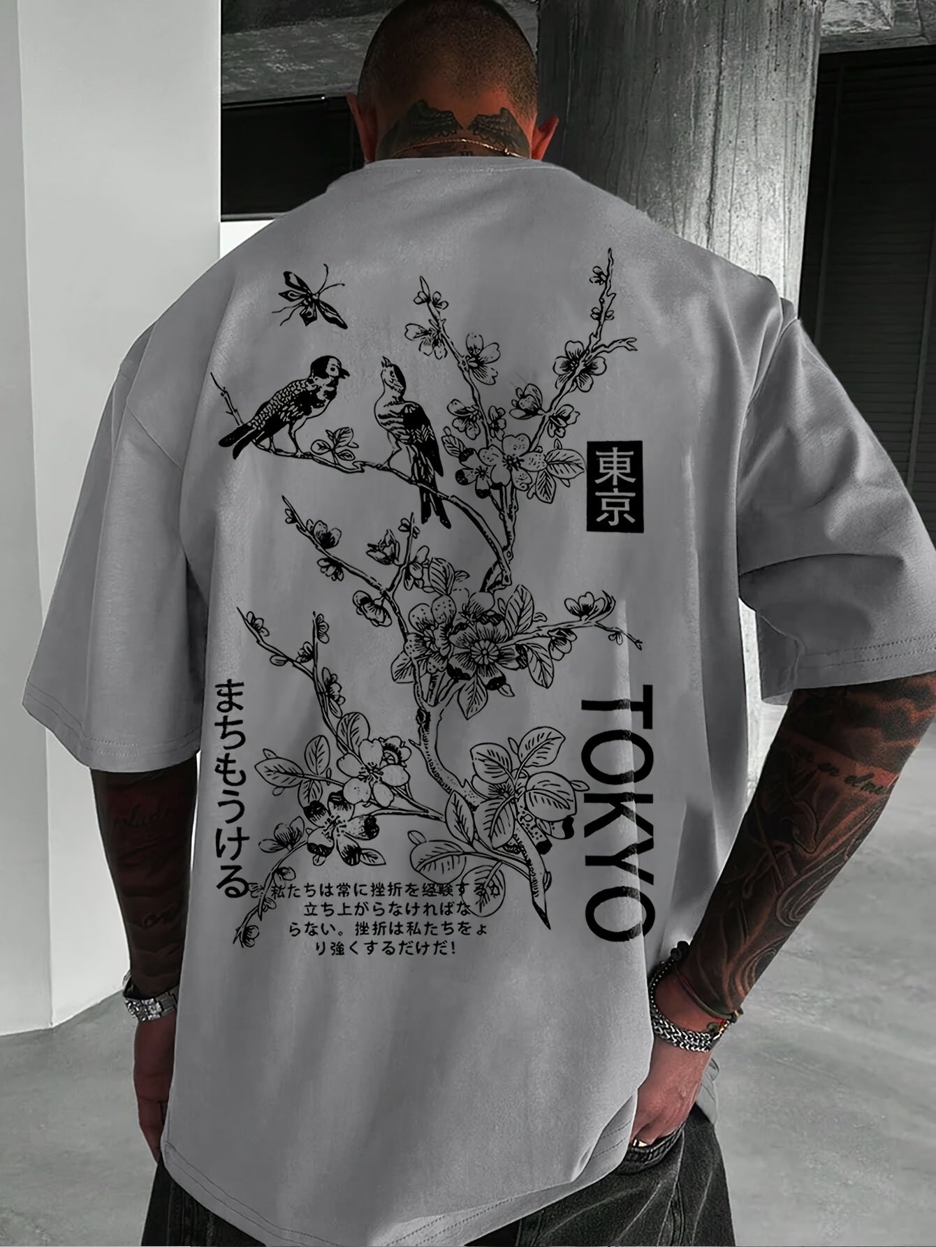 Heren Casual T-Shirt met Bloemen- & Vogelprint - Ademend Polyester, Ronde Hals, Korte Mouwen - Perfect voor de Zomer