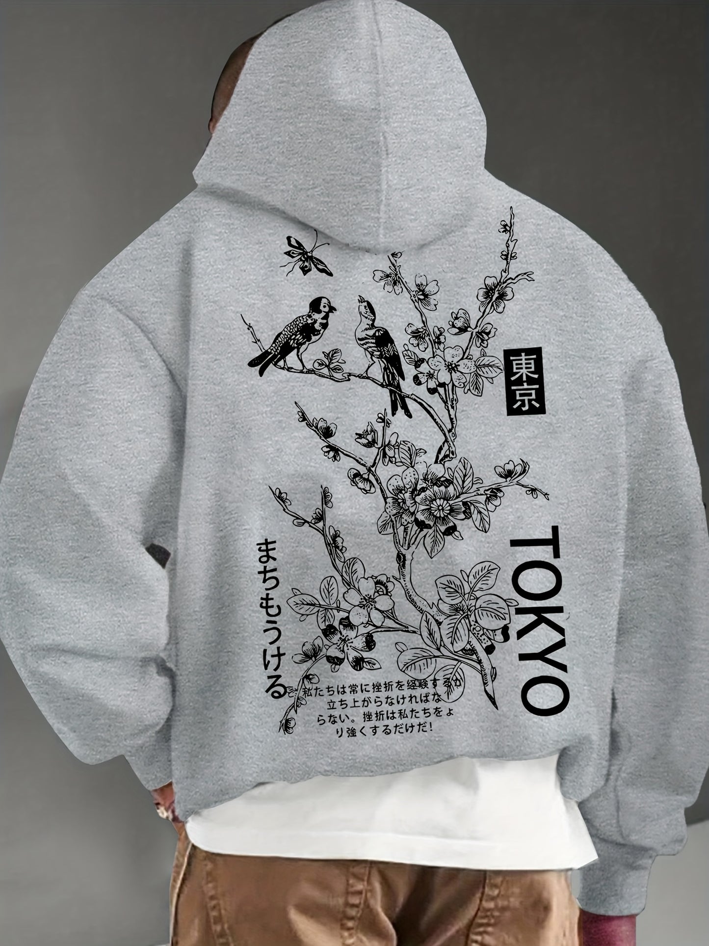 1pc Heren Casual French Terry Hoodie met Tokyo Print, Geometrisch Patroon, Niet-Stretch Breisel, Losse Pasvorm, Normale Lengte, Capuchon Kraag en Zak Detail