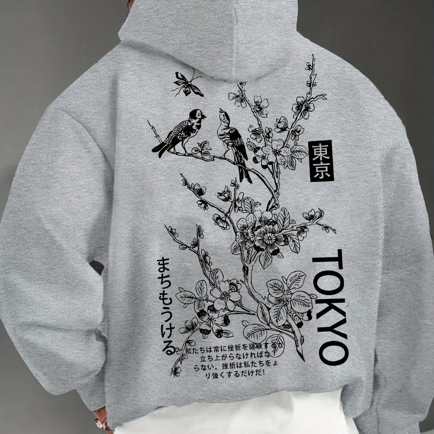 1pc Heren Casual French Terry Hoodie met Tokyo Print, Geometrisch Patroon, Niet-Stretch Breisel, Losse Pasvorm, Normale Lengte, Capuchon Kraag en Zak Detail