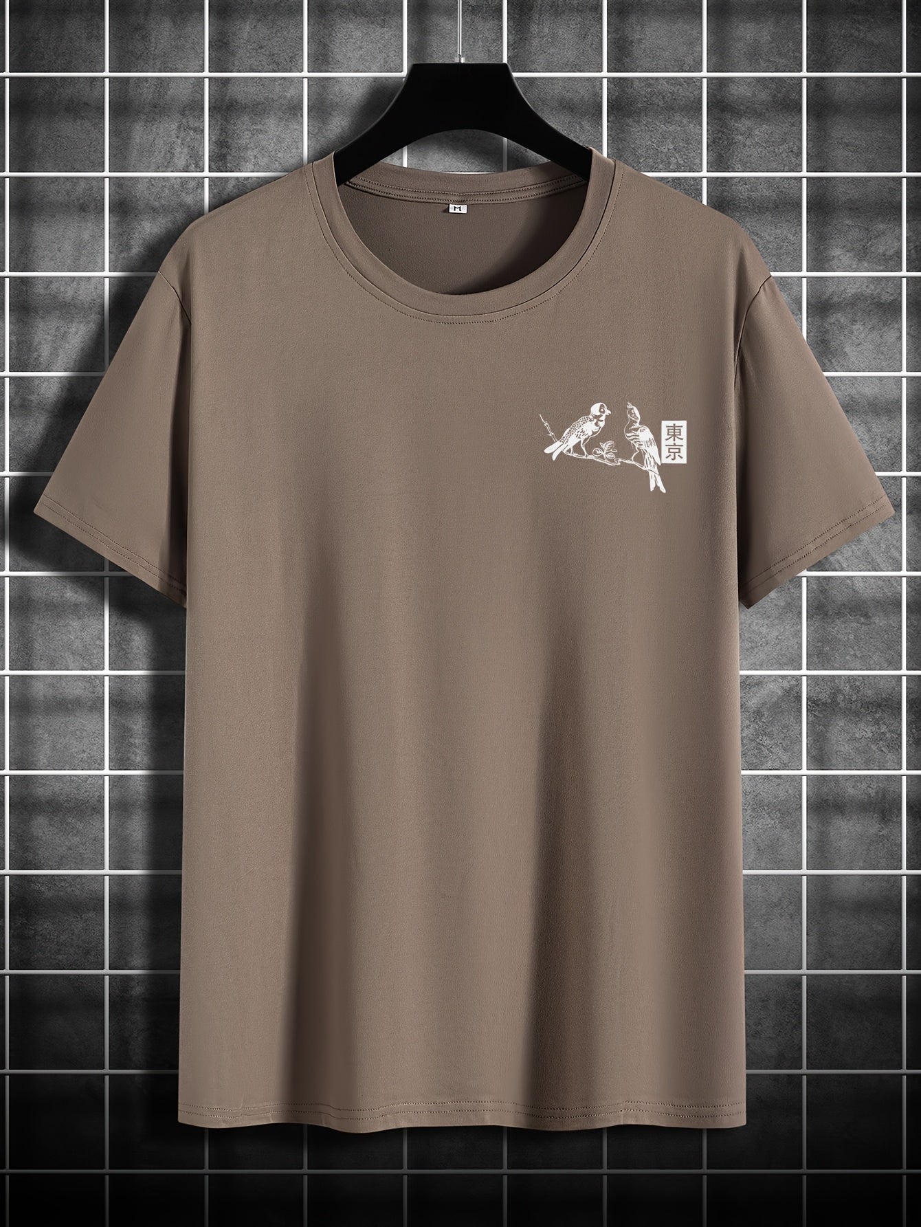 Heren Casual T-Shirt met Bloemen- & Vogelprint - Ademend Polyester, Ronde Hals, Korte Mouwen - Perfect voor de Zomer