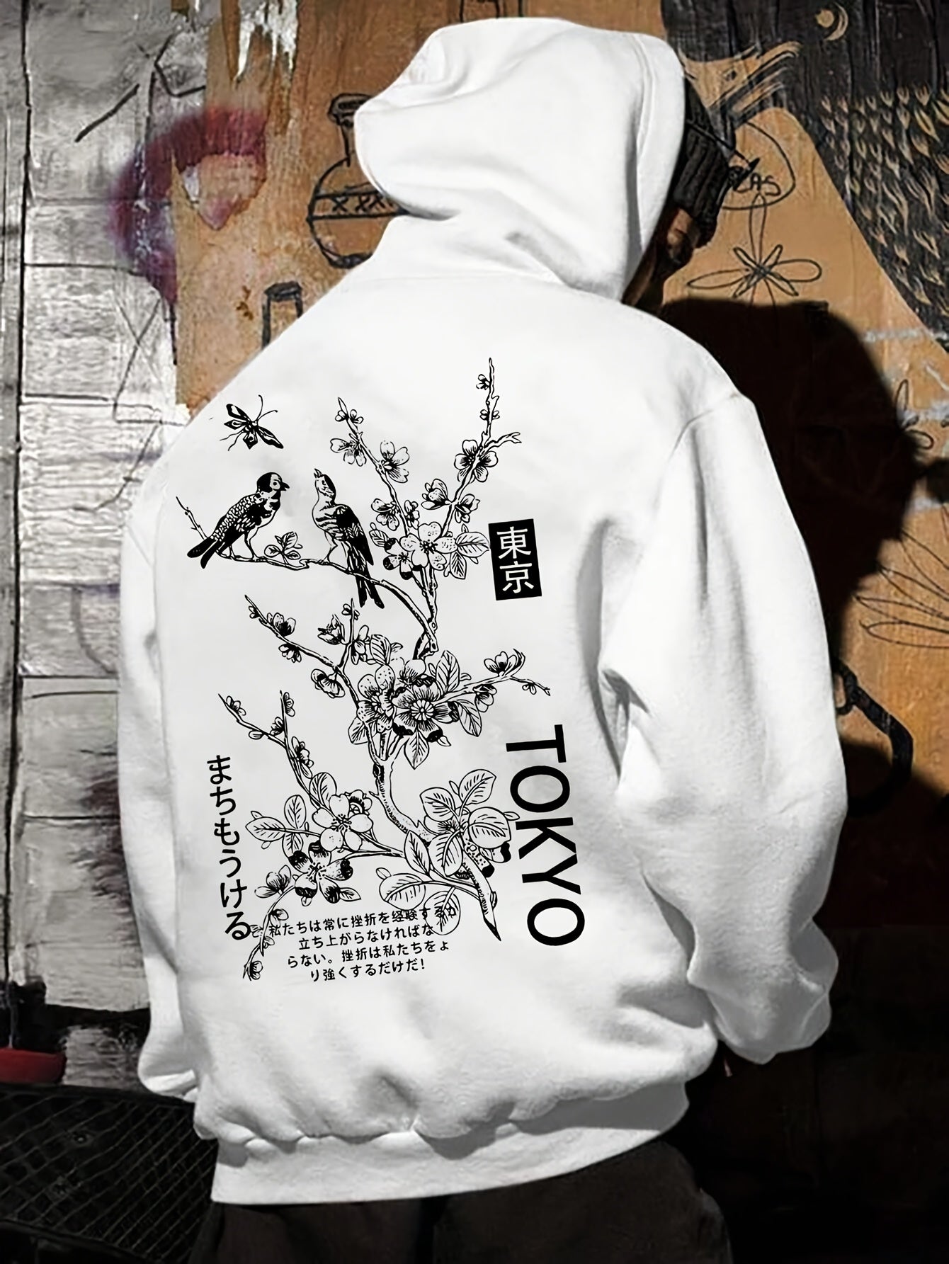 1pc Heren Casual French Terry Hoodie met Tokyo Print, Geometrisch Patroon, Niet-Stretch Breisel, Losse Pasvorm, Normale Lengte, Capuchon Kraag en Zak Detail