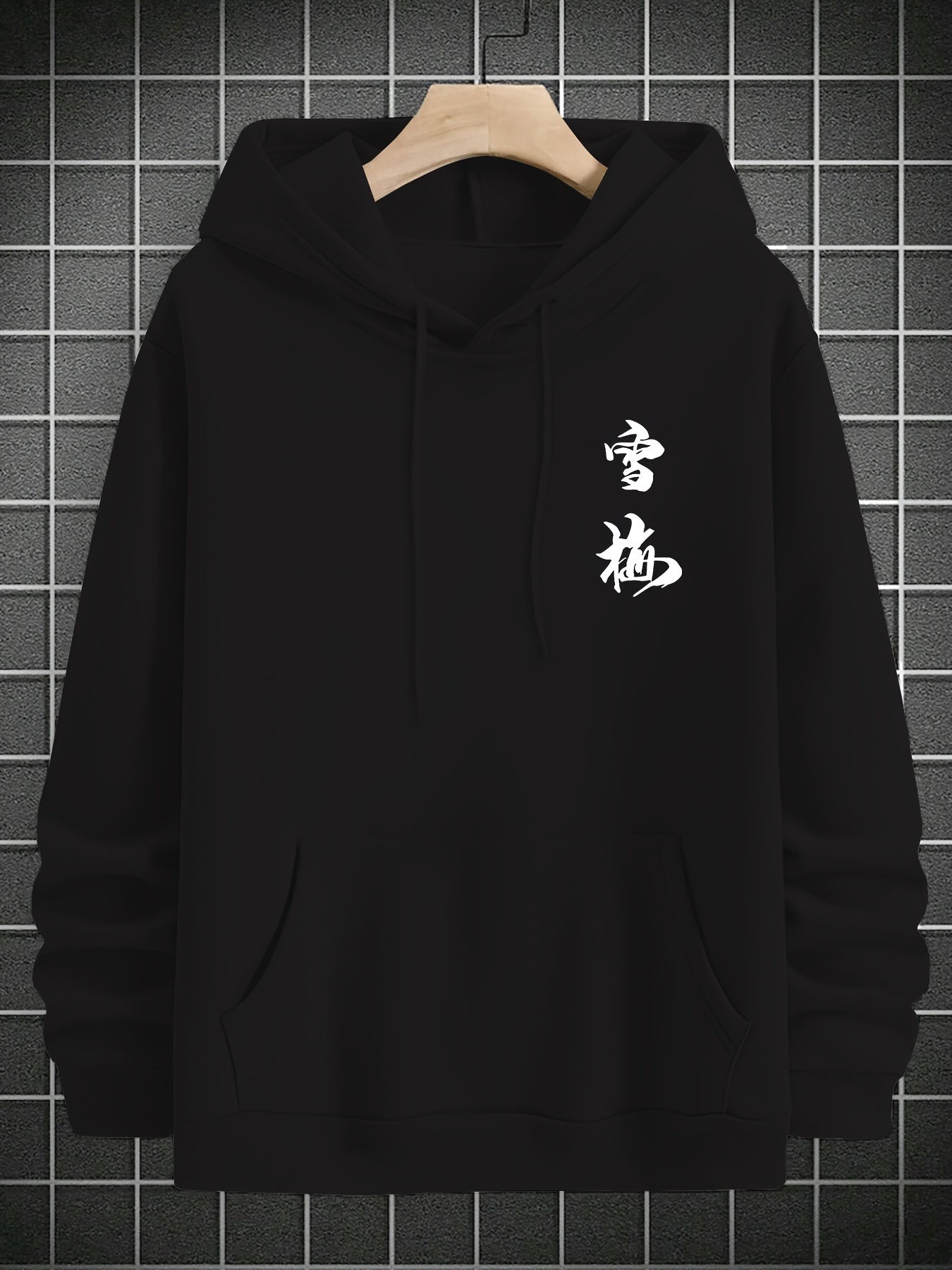 Heren Casual Hoodie met Kersenbloesem Print, 100% Polyester Breiselstof, Lichte Stretch, Losse Pasvorm, Lente/Herfst Weekendkleding, 250g/m² - Wit