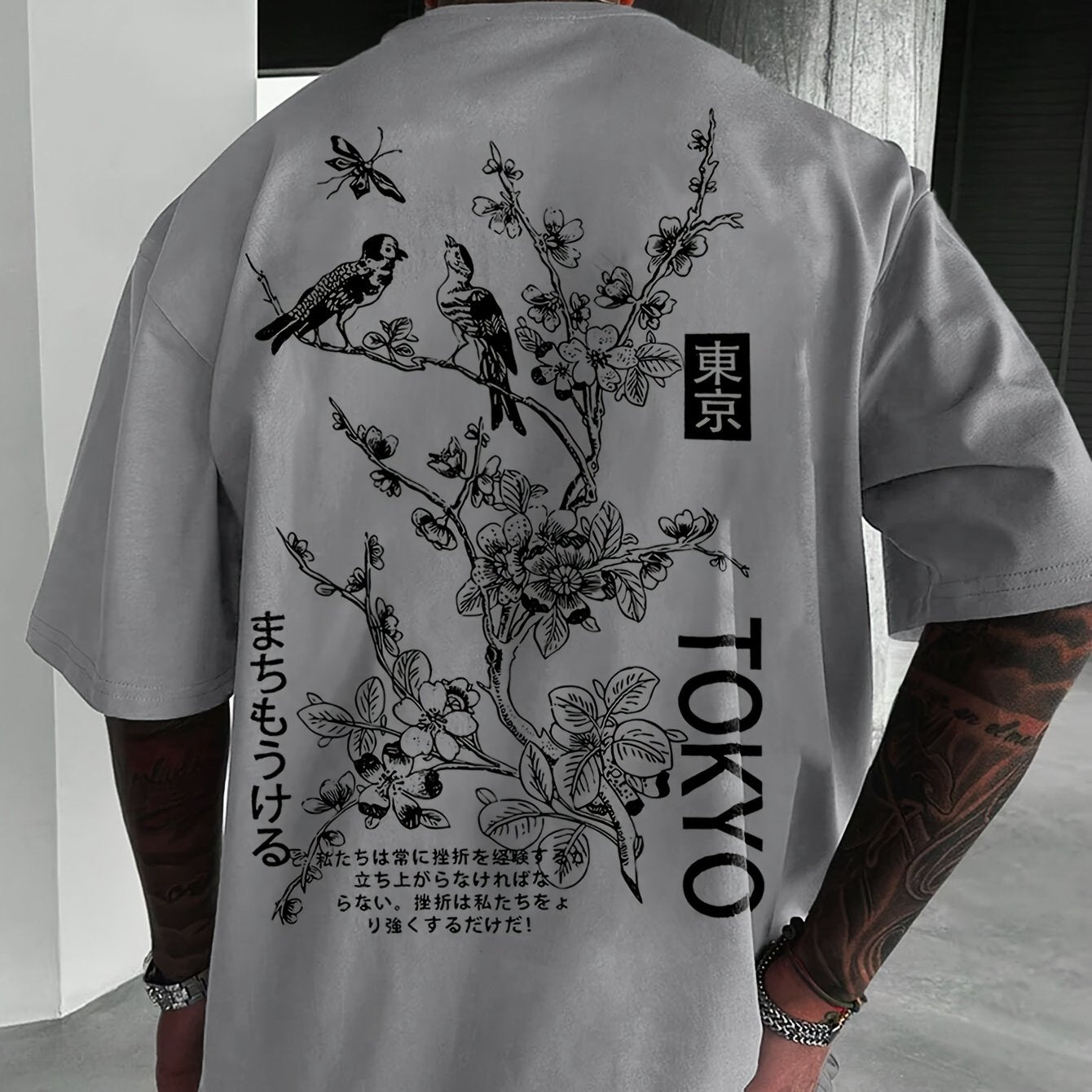 Heren Casual T-Shirt met Bloemen- & Vogelprint - Ademend Polyester, Ronde Hals, Korte Mouwen - Perfect voor de Zomer