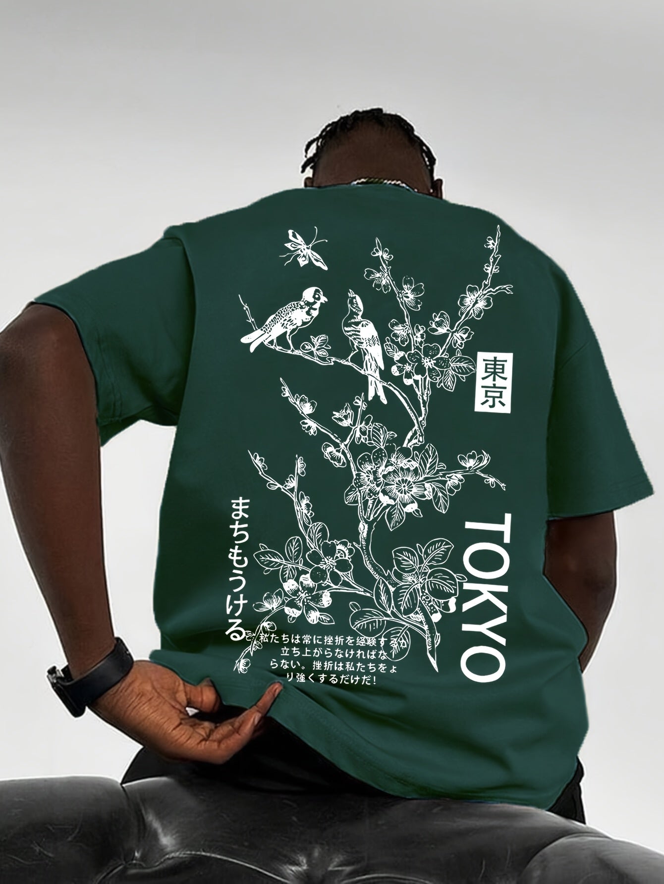 Heren Casual T-Shirt met Bloemen- & Vogelprint - Ademend Polyester, Ronde Hals, Korte Mouwen - Perfect voor de Zomer