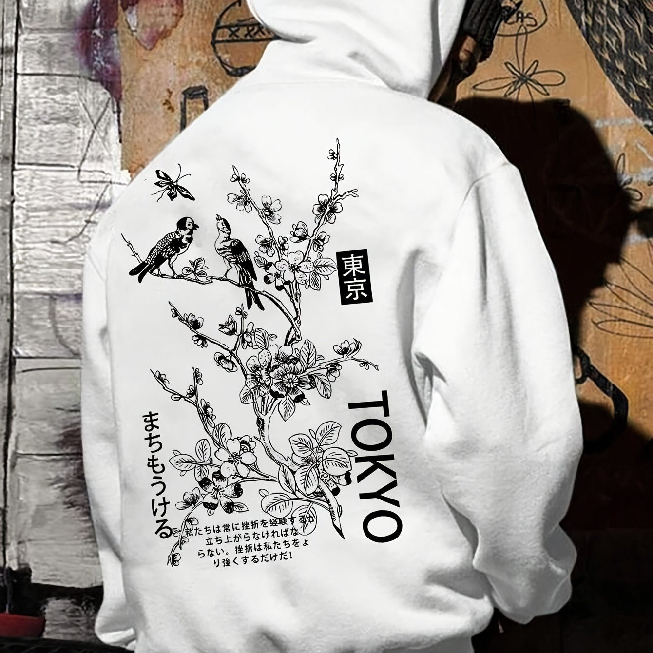 1pc Heren Casual French Terry Hoodie met Tokyo Print, Geometrisch Patroon, Niet-Stretch Breisel, Losse Pasvorm, Normale Lengte, Capuchon Kraag en Zak Detail