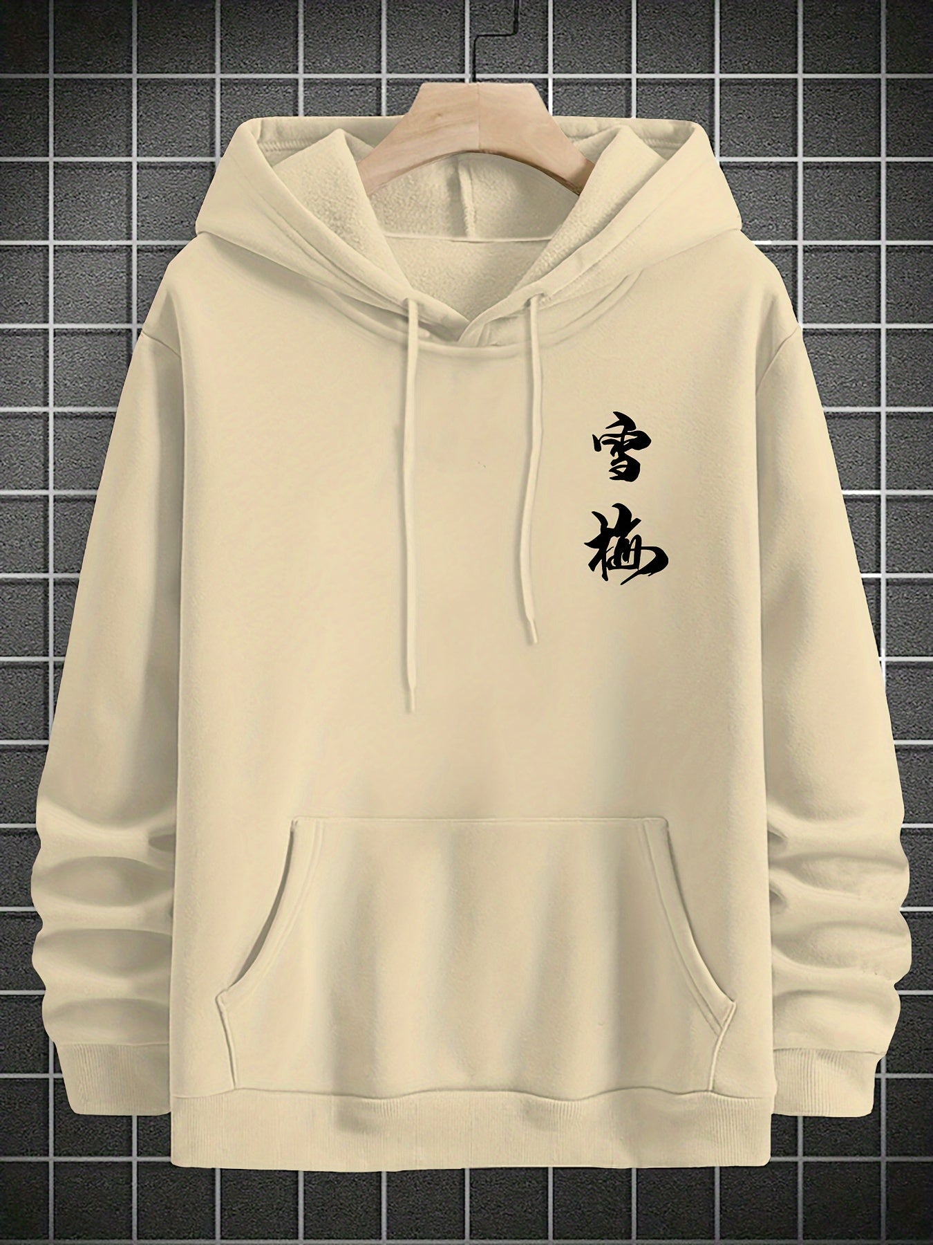 Heren Casual Hoodie met Kersenbloesem Print, 100% Polyester Breiselstof, Lichte Stretch, Losse Pasvorm, Lente/Herfst Weekendkleding, 250g/m² - Wit
