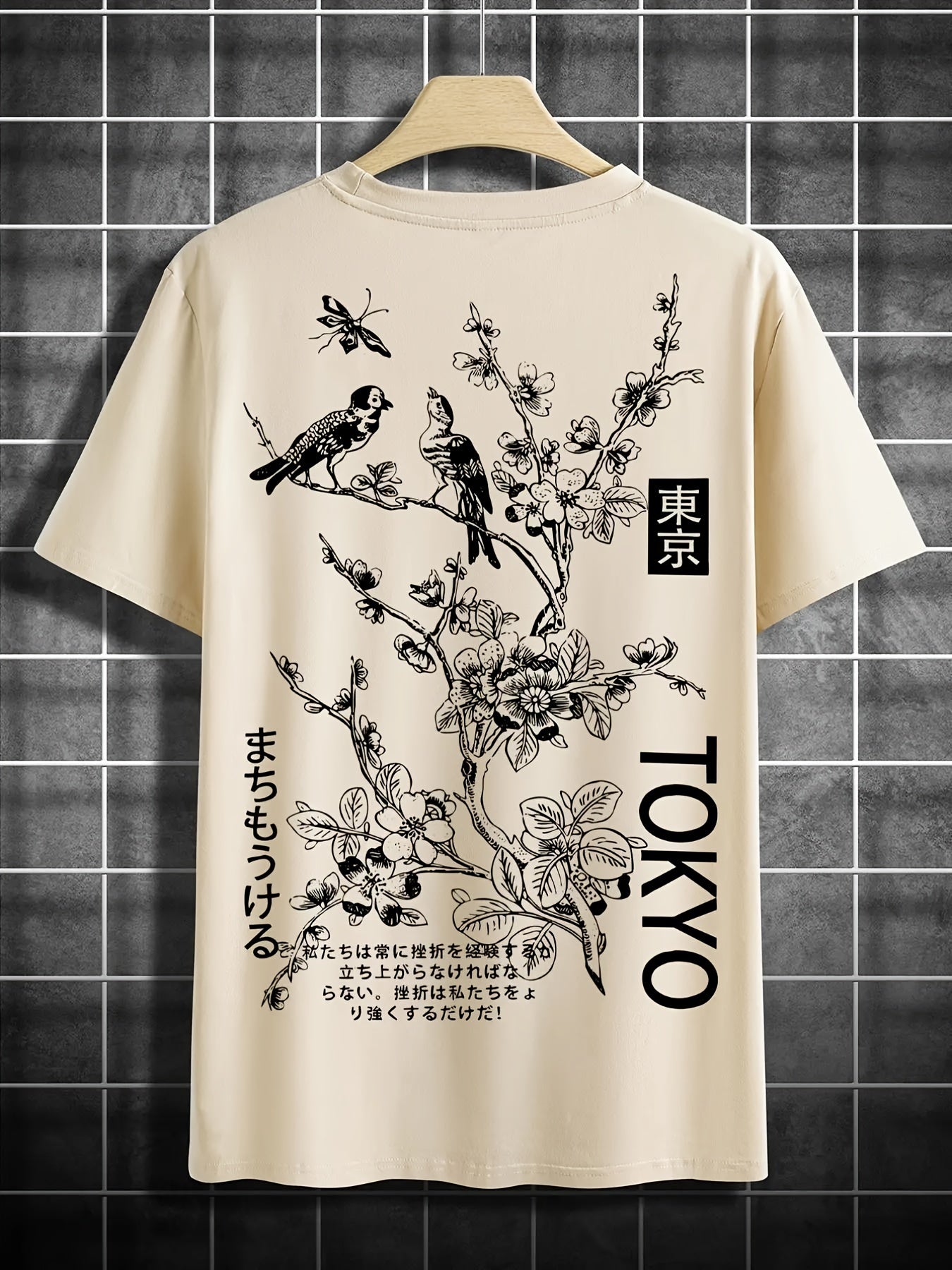 Heren Casual T-Shirt met Bloemen- & Vogelprint - Ademend Polyester, Ronde Hals, Korte Mouwen - Perfect voor de Zomer