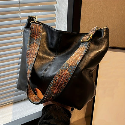 Nova Bag | Retro Edition