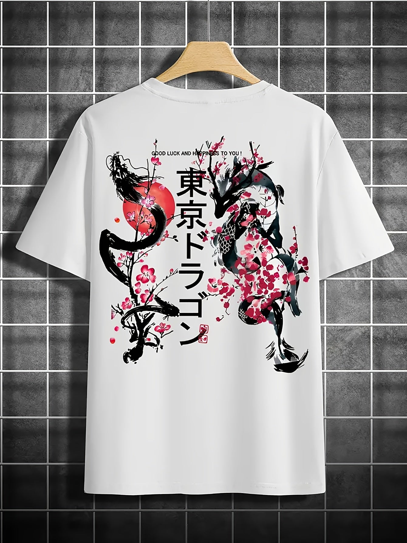 4-Pack Heren Casual Korte Mouw T-Shirt met Tokyo Draak Print, Ademende Polyester Stof, Ronde Hals, Perfect voor Zomerse Buitenkleding