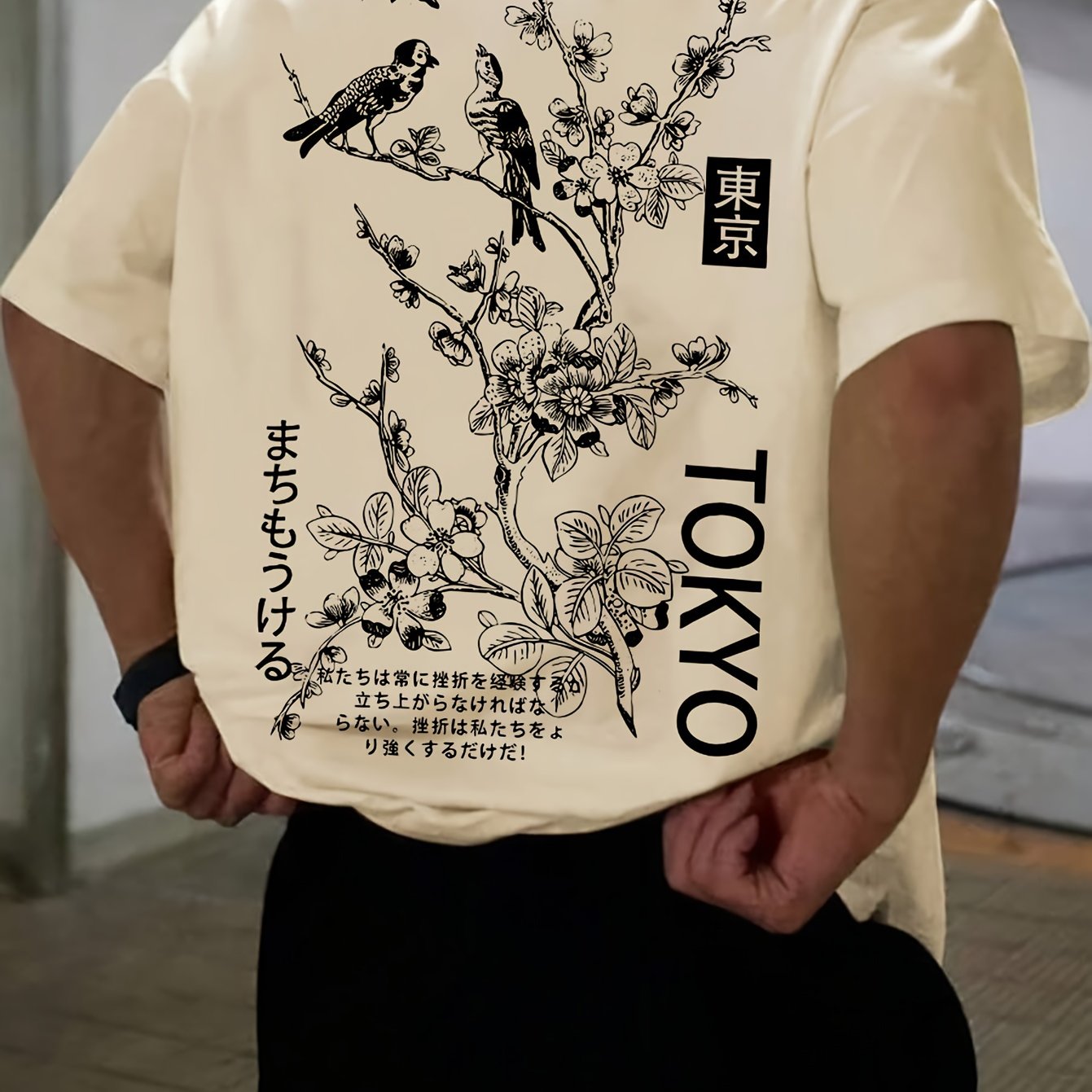 Heren Casual T-Shirt met Bloemen- & Vogelprint - Ademend Polyester, Ronde Hals, Korte Mouwen - Perfect voor de Zomer