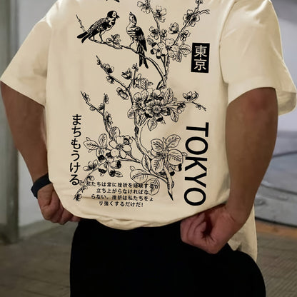 Heren Casual T-Shirt met Bloemen- & Vogelprint - Ademend Polyester, Ronde Hals, Korte Mouwen - Perfect voor de Zomer