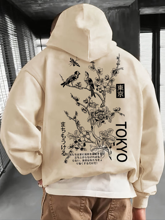 1pc Heren Casual French Terry Hoodie met Tokyo Print, Geometrisch Patroon, Niet-Stretch Breisel, Losse Pasvorm, Normale Lengte, Capuchon Kraag en Zak Detail