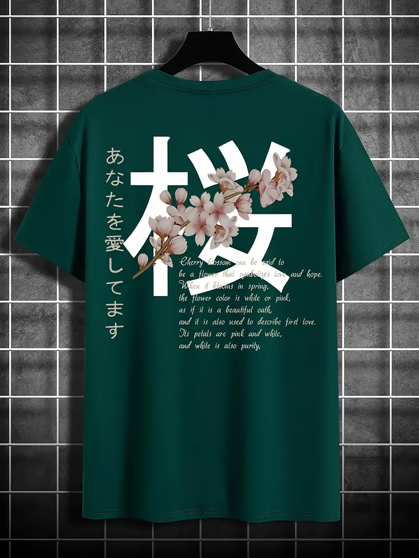 4-Pack Heren Casual Korte Mouw T-Shirt met Tokyo Draak Print, Ademende Polyester Stof, Ronde Hals, Perfect voor Zomerse Buitenkleding